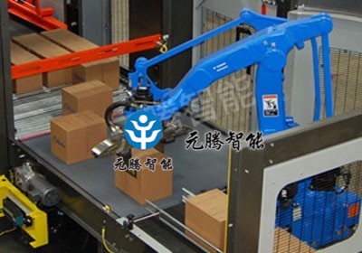 智能机器人整列式码垛