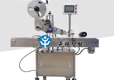 自动折盖贴标机