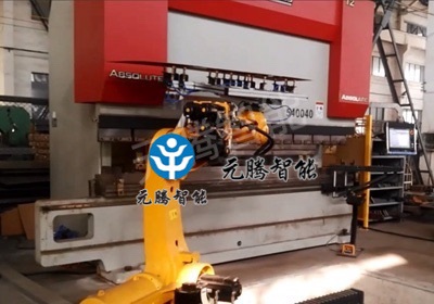 钣金自动上下料-机器人应用