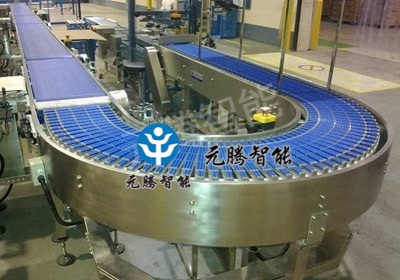 滚珠链板输送机