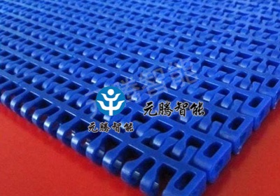 塑料模块化网带输送机