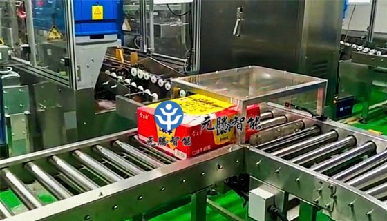 PA旗舰厅智能-方便面的自动化流水线
