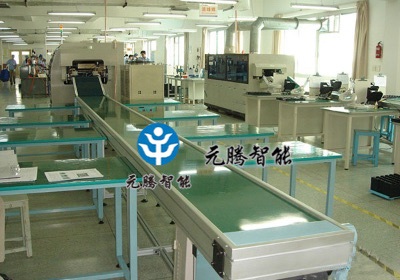 无顶铝合金皮带线