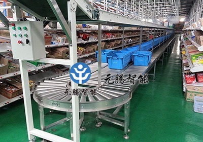 PA旗舰厅智能配送中心