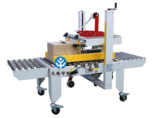 1538569181228294.jpg YPG500.jpg