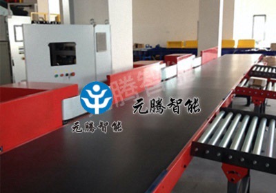 1539237919249957.jpg 摆臂-01400X280副本.jpg