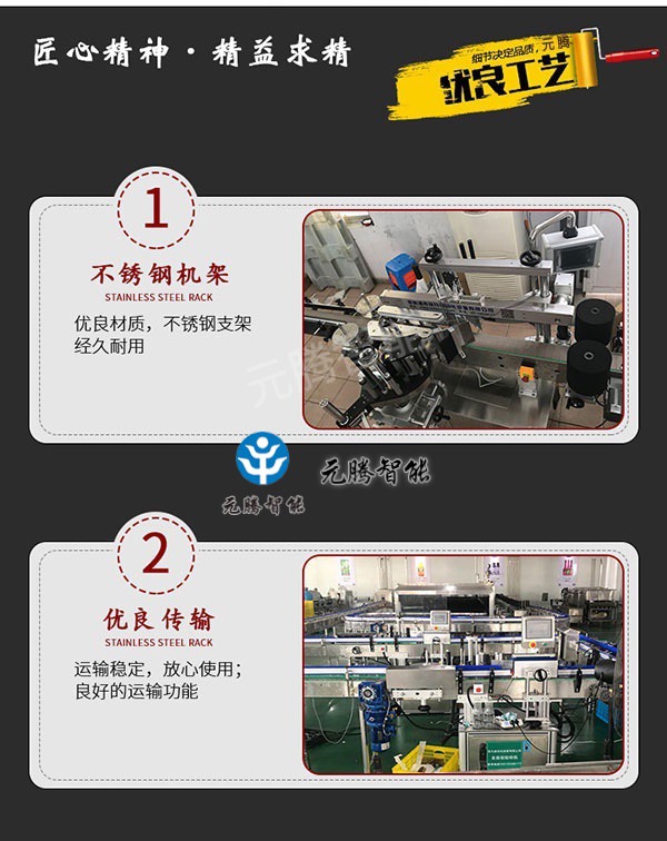 1539410909580828.jpg 1122.jpg