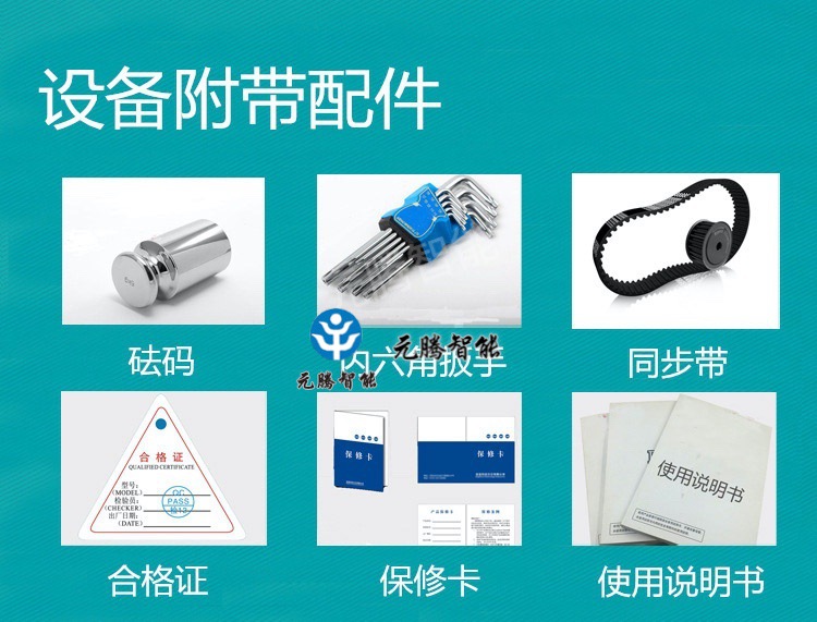 1540348643817951.jpg 1540348643817951.jpg