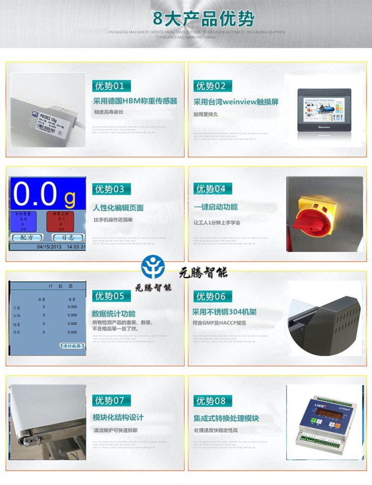 1540348678222563.jpg 1540348678222563.jpg