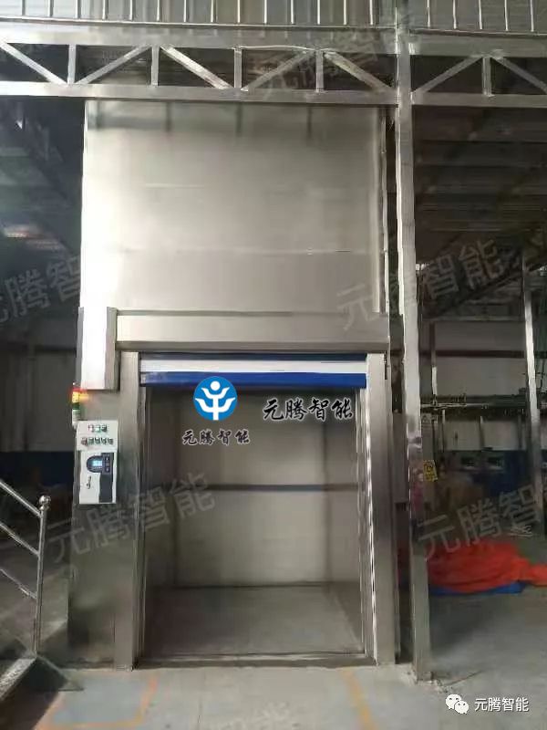 车间连续式提升机,升降机 车间连续式提升机,升降机