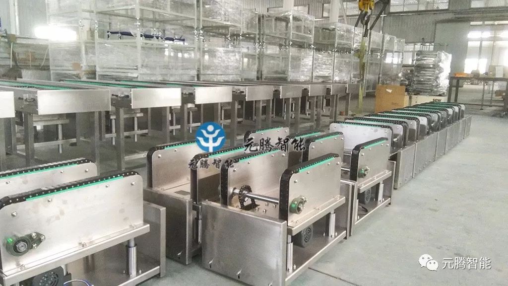 车间移载机1 车间移载机1